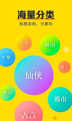 ag视讯手机版app